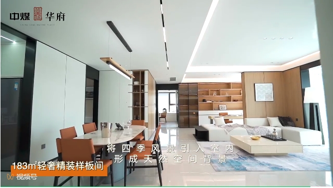 微信截圖_20241009095843.png