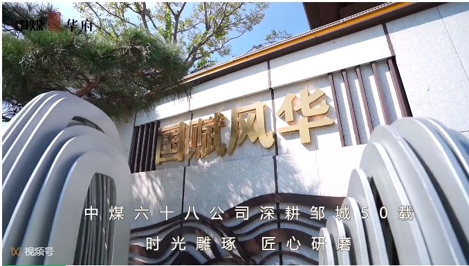 微信截圖_20241009095819.png
