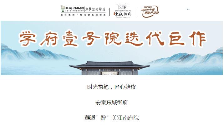 360截圖20241009100500090.jpg