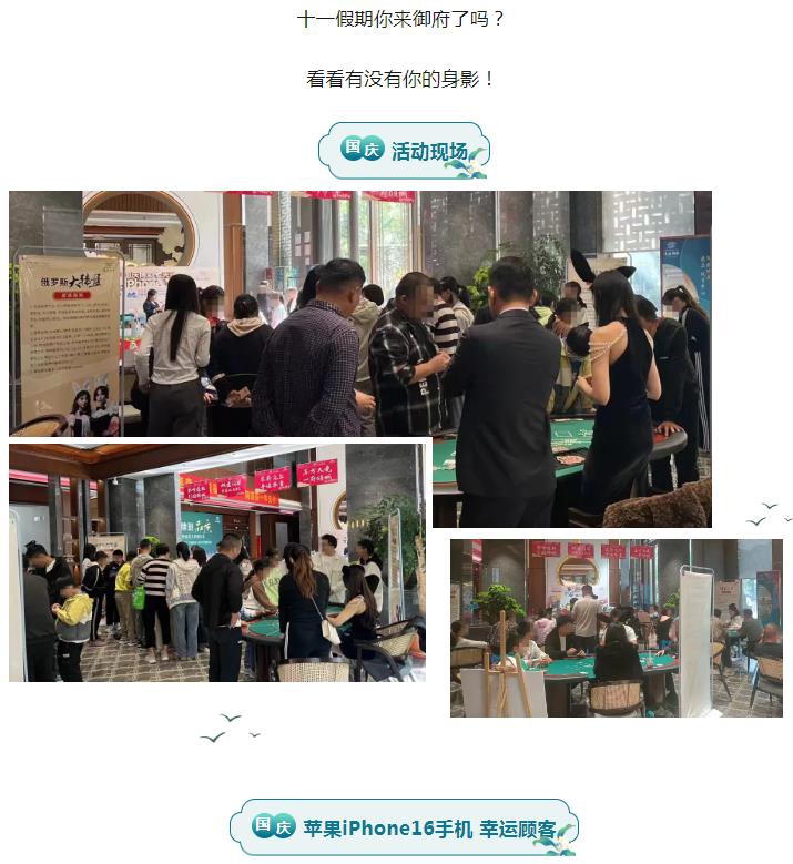 360截圖20241009100512785.jpg