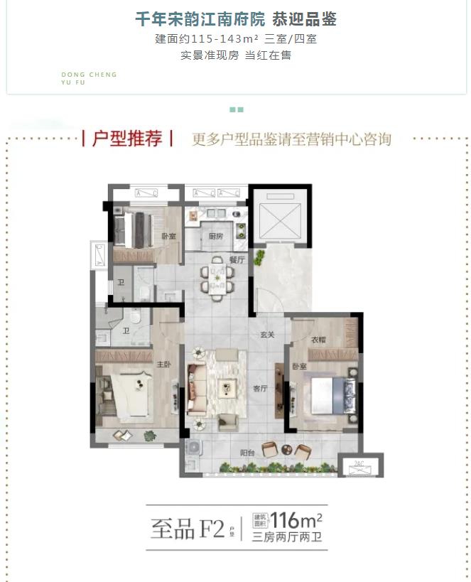 360截圖20241009100608807.jpg