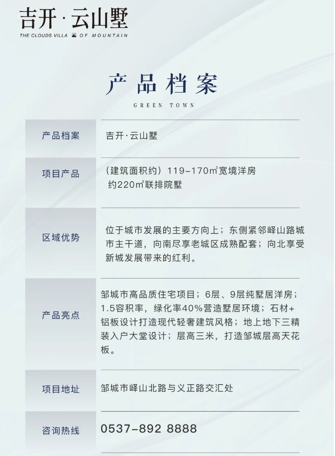 微信截圖_20241018160933.png