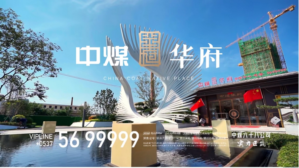 微信截圖_20241111085601.png