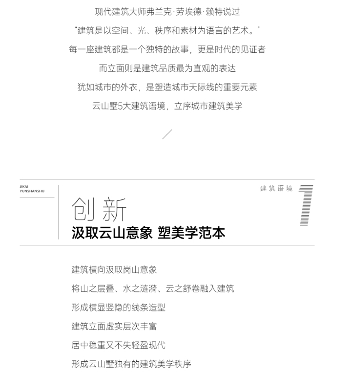 微信截圖_20241118104019.png