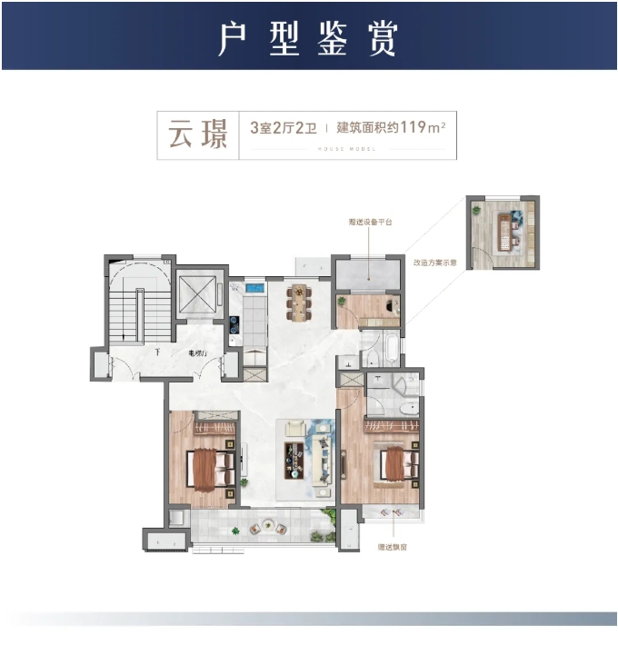 微信截圖_20241118104559.png