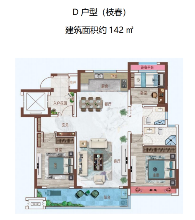 640 (38).png