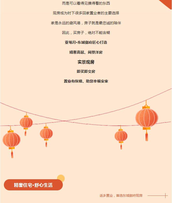 360截圖20241224090728829.jpg