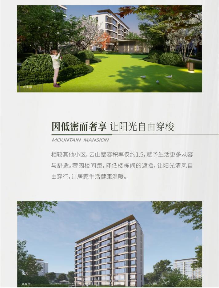 360截圖20250103093511420.jpg