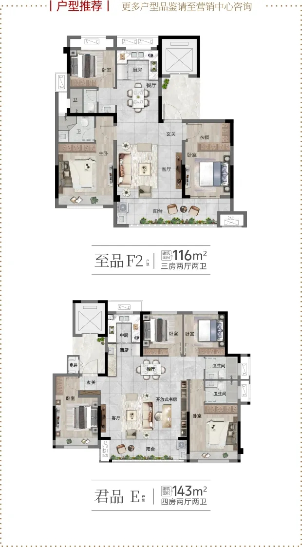 640.webp (13).png