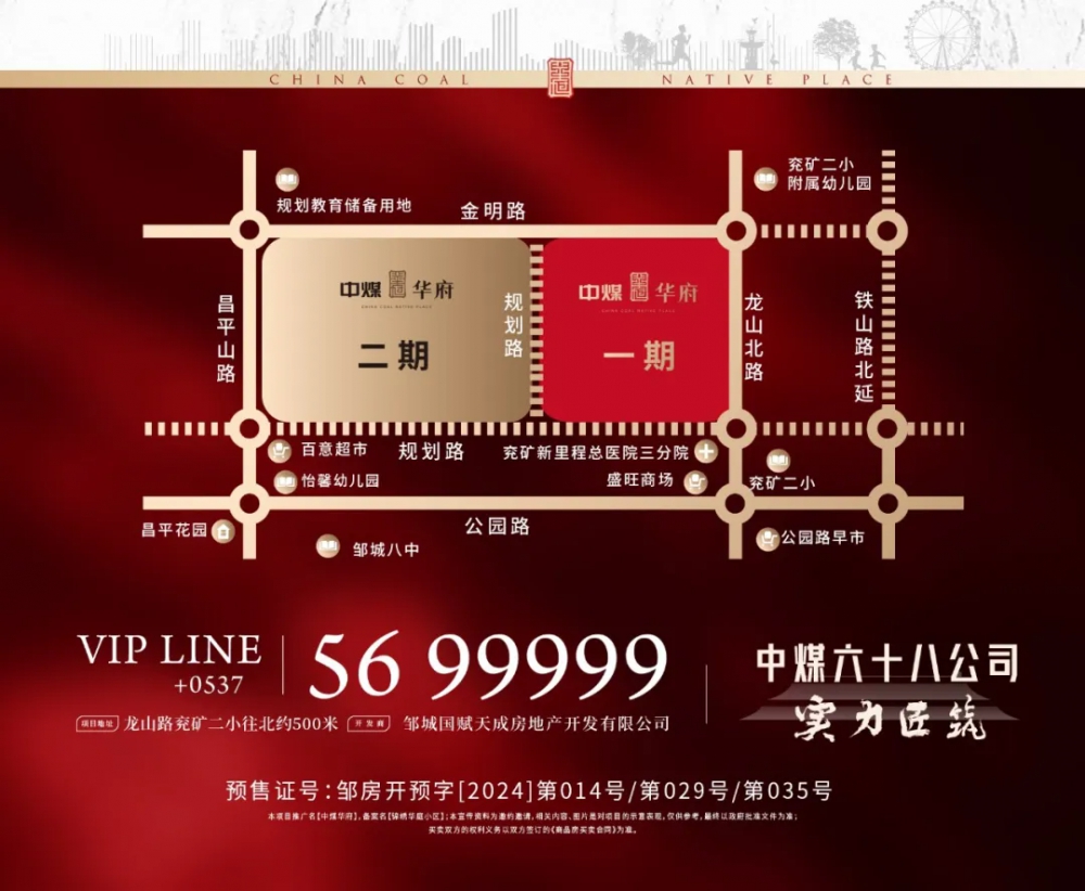 640 (1).webp (3).png