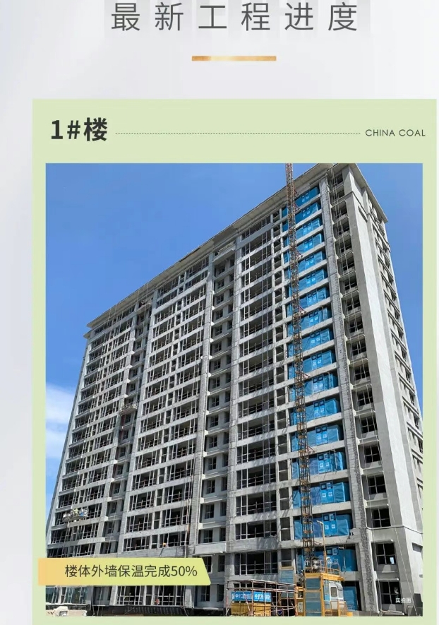 微信截圖_20250714155130.png