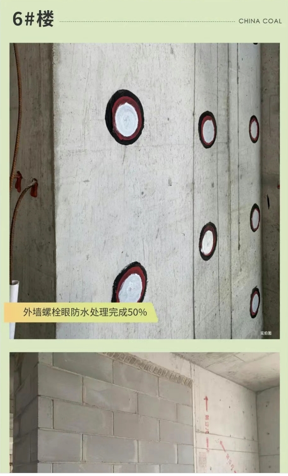 微信截圖_20250714155240.png