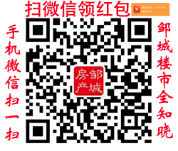 公眾號