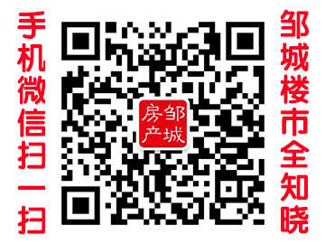 家裝廣告1
